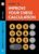 Improve Your Chess Calculation: The Ramesh Chess Course (1)Paperback – 15 August 2022